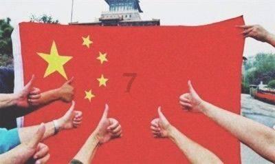 用桥筑梦山海