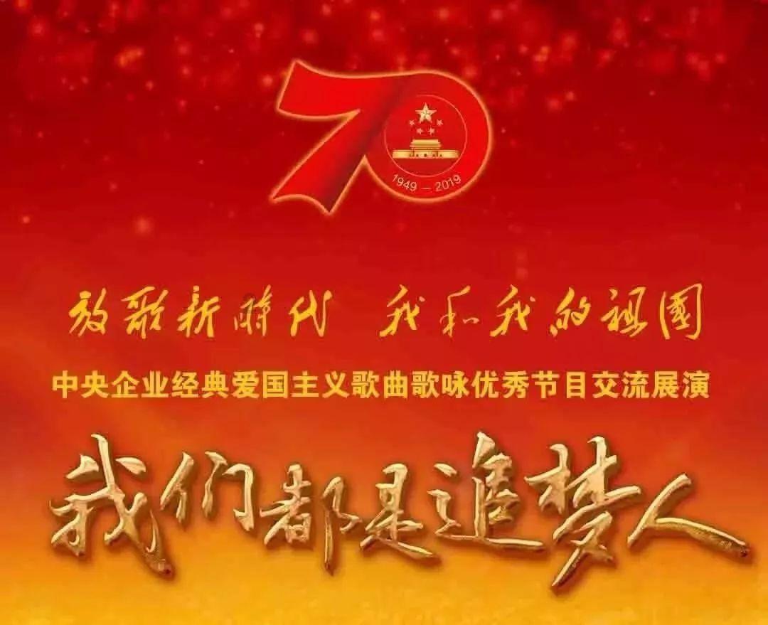 甘肃能源：公司目前主营发电业务